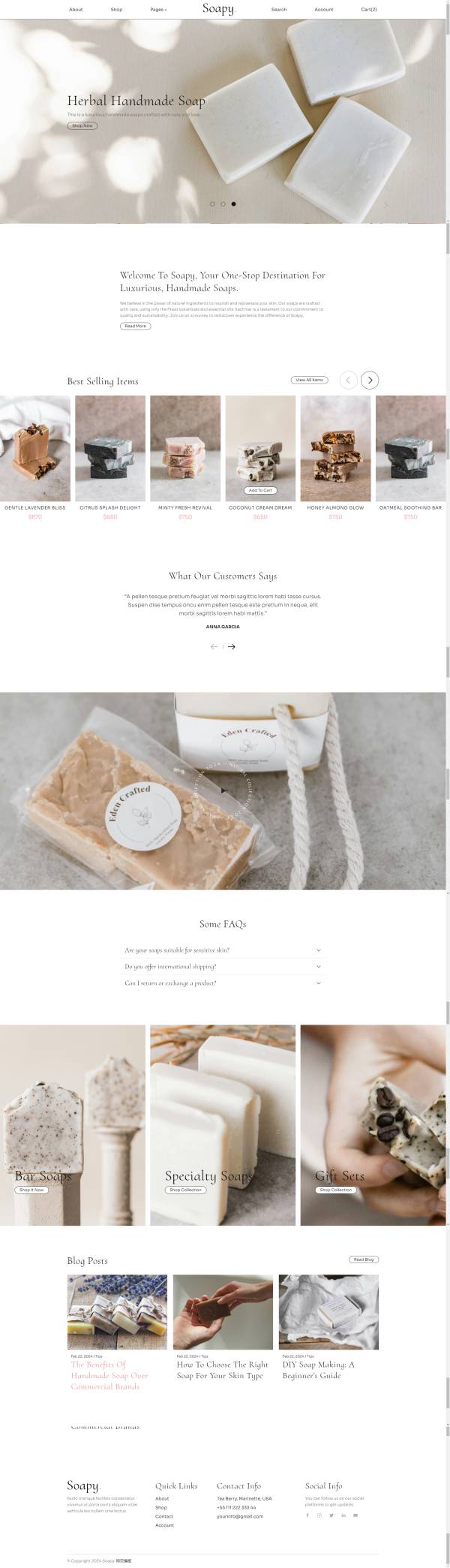 手工香皂产品展示网站开发网页制作模板