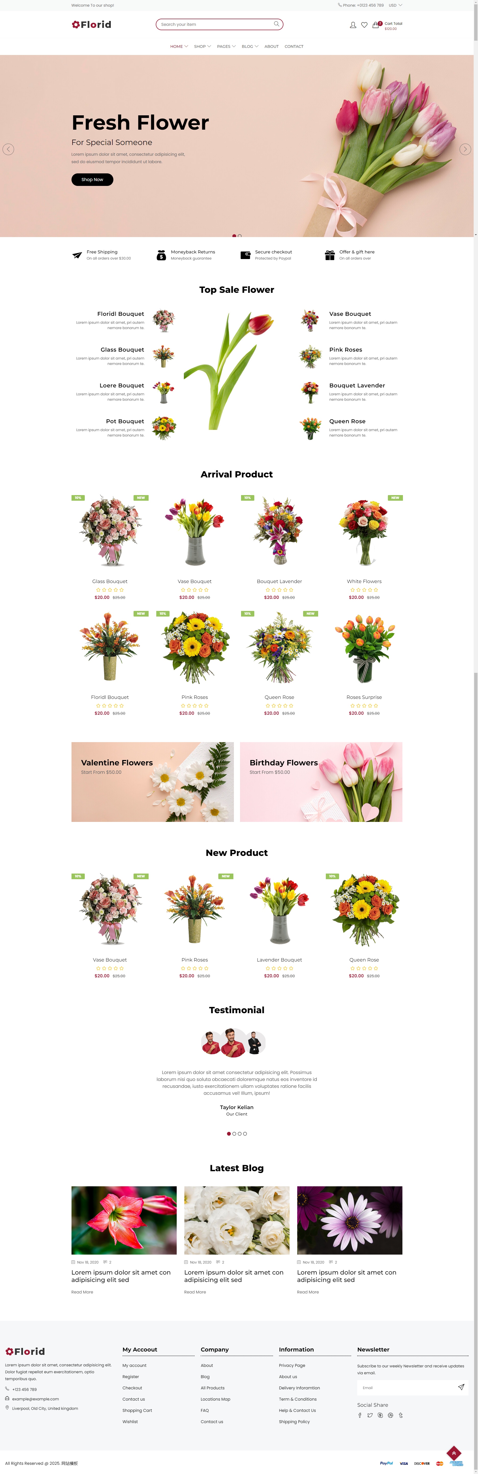高端花店鮮花交易市場網(wǎng)頁設(shè)計