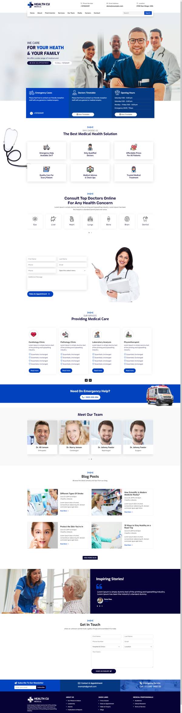 線上問診醫院咨詢平臺網站代碼免費下載