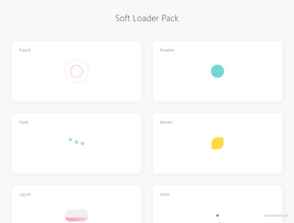 輕柔流暢加載動(dòng)態(tài)圖標(biāo)模組