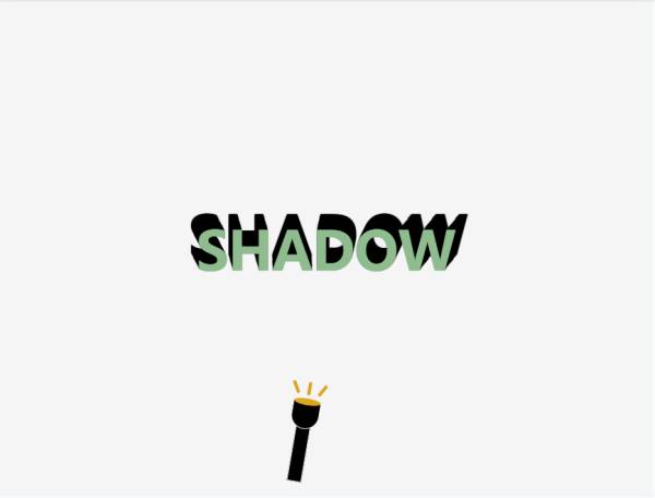 光照文字影子效果陰影模擬必備