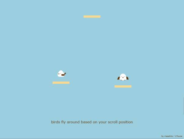 可愛創(chuàng)意窗口飛鳥動圖素材設(shè)計