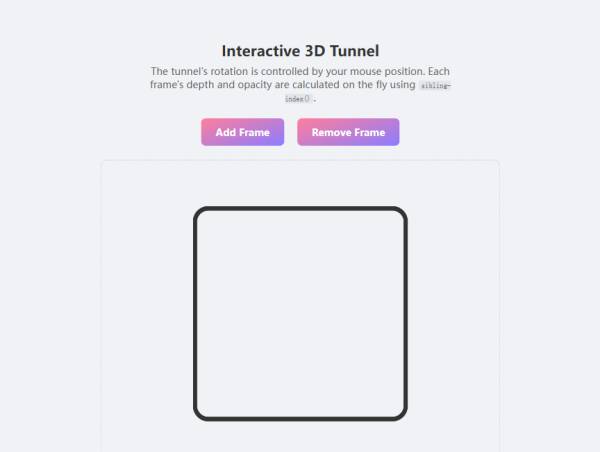 3d互動彩虹隧道動畫制作