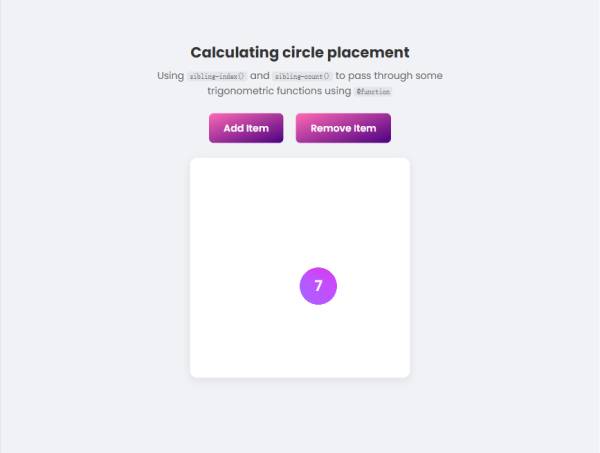 計數器索引實現機制在線計數模板