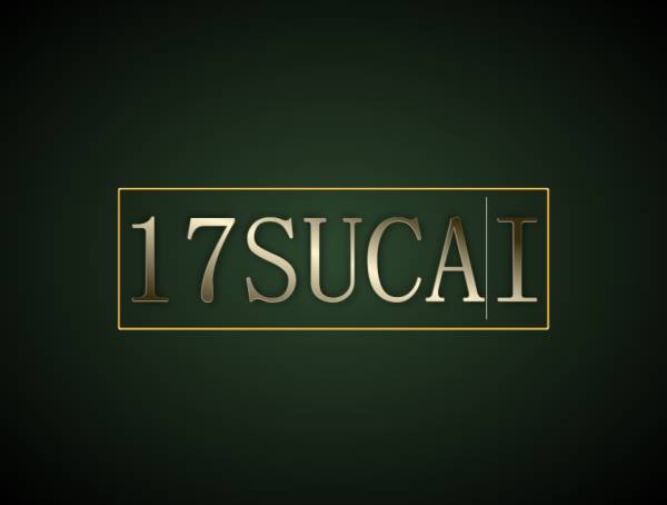 金色文字文本在線編輯在線生成模板