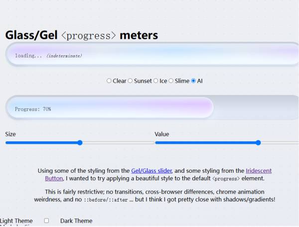 凝膠加載進度條形態代碼實現素材