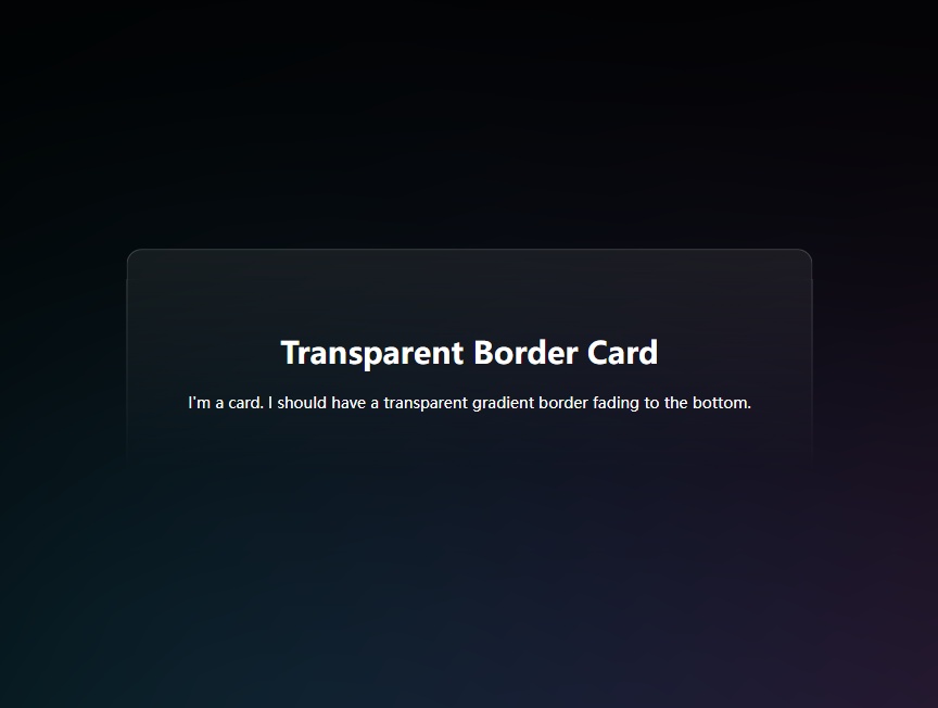 透明渐变边框css边框素材下载