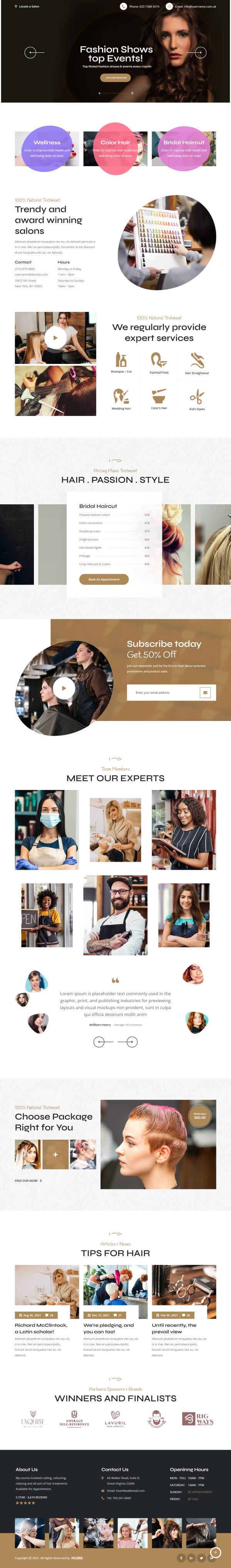 理发店连锁美发品牌网页设计模板