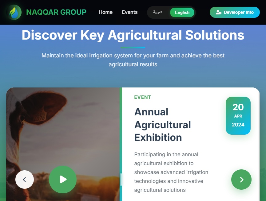 视频图片滑动交互设计素材