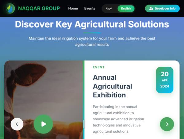 视频图片滑动交互设计素材