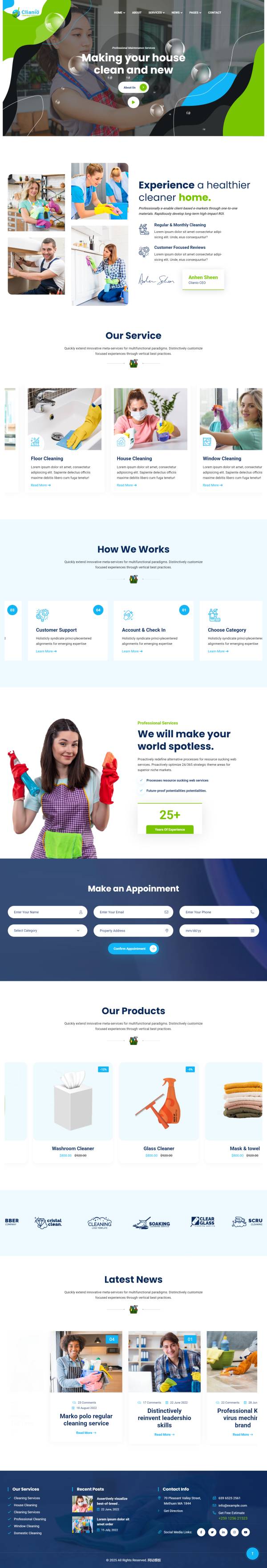 卫生家庭健康服务驿站网站官网模板