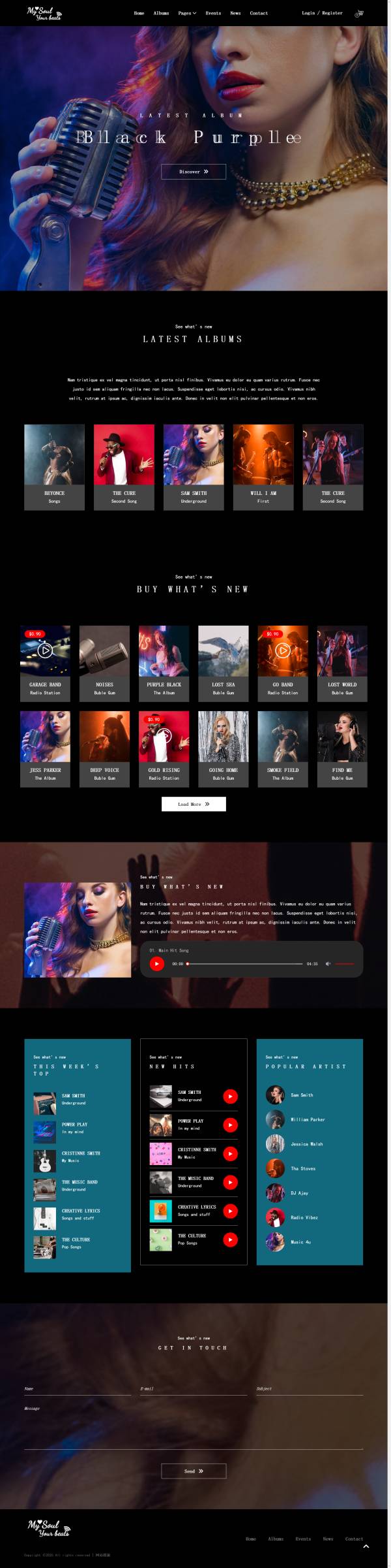 音乐发布在线音乐网页版网站模板