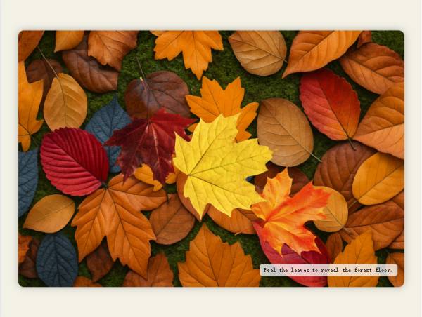 落葉冬季互動游戲動畫制作模板