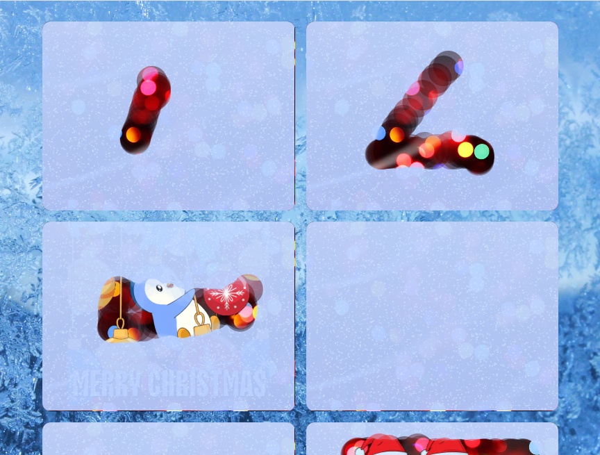 遮罩层跟踪擦除动画素材