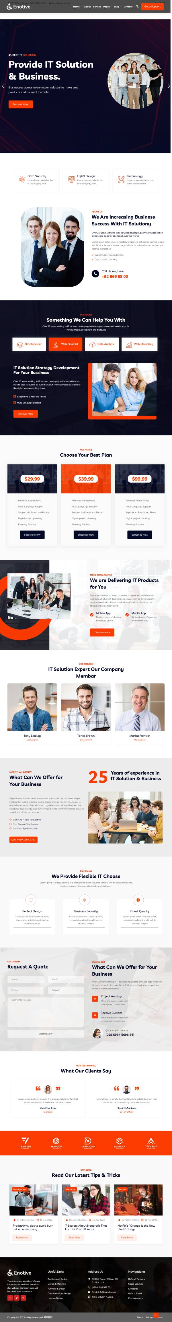 it商業(yè)新聞咨詢公司網(wǎng)模板