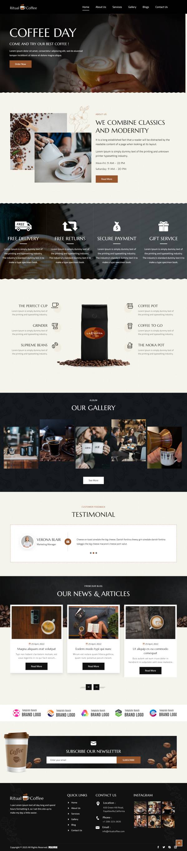 實(shí)用響應(yīng)式咖啡豆交易中心官網(wǎng)網(wǎng)站案例