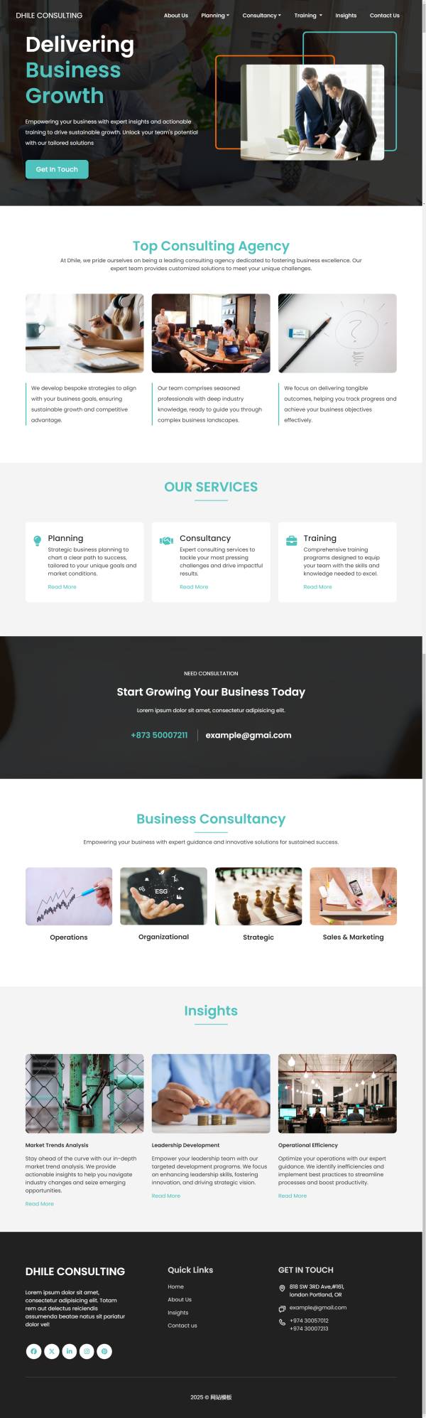 大氣咨詢公司行業(yè)咨詢平臺(tái)網(wǎng)頁(yè)設(shè)計(jì)