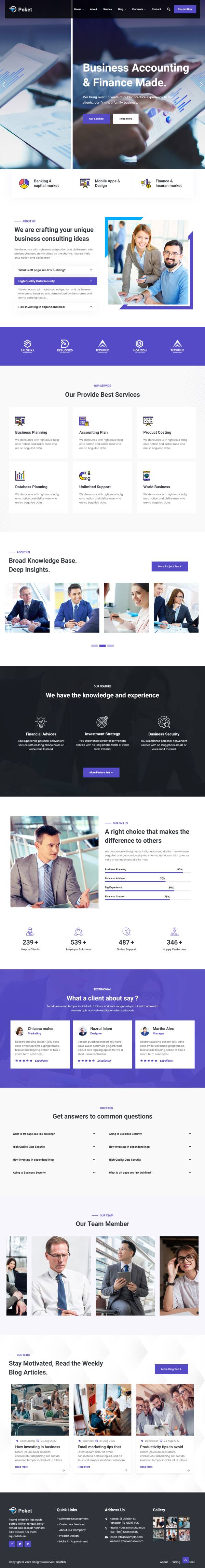 權(quán)威財(cái)務(wù)會(huì)計(jì)服務(wù)平臺(tái)官網(wǎng)