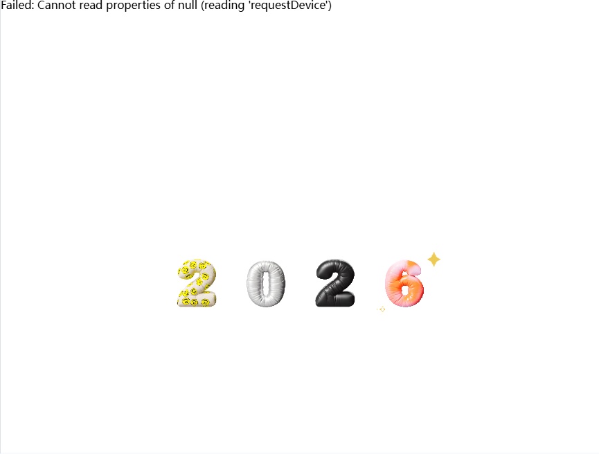 2026新年愿望卡数字设计下载
