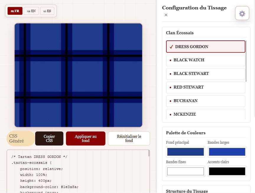 图案格子生成器网页模板