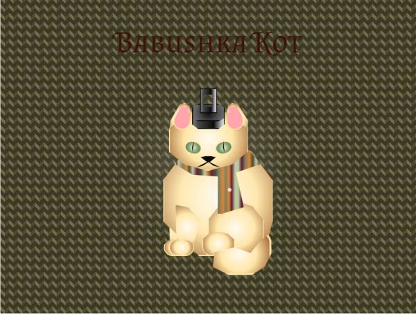 猫猫猫咪可爱表情动图gif表情包必备