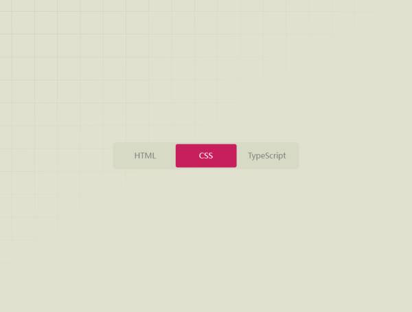 标签栏css标签样式切换效果必备