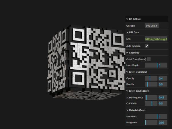 立体3d旋转效果纹理素材下载