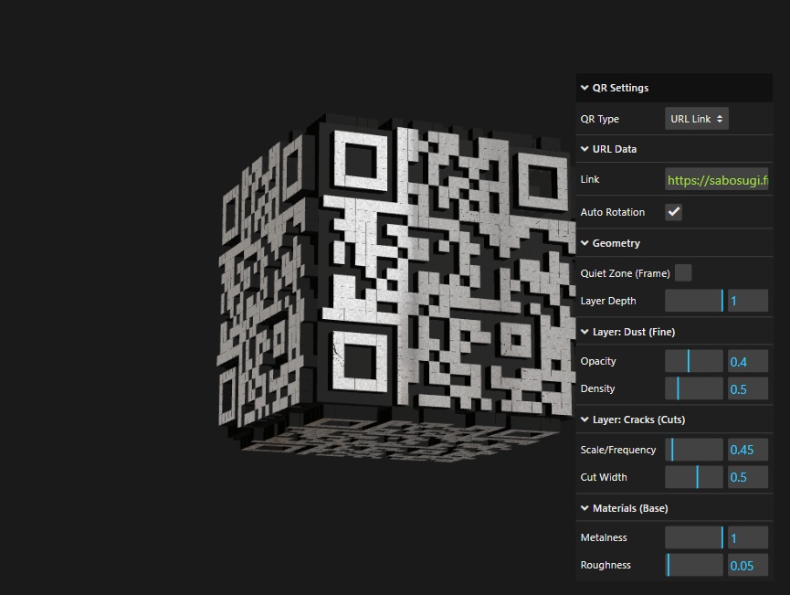 立体3d旋转效果纹理素材下载