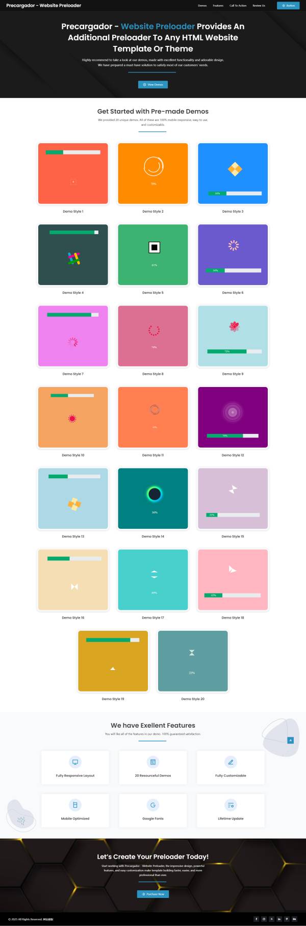 多巴胺进度条加载动画素材gif特效素材