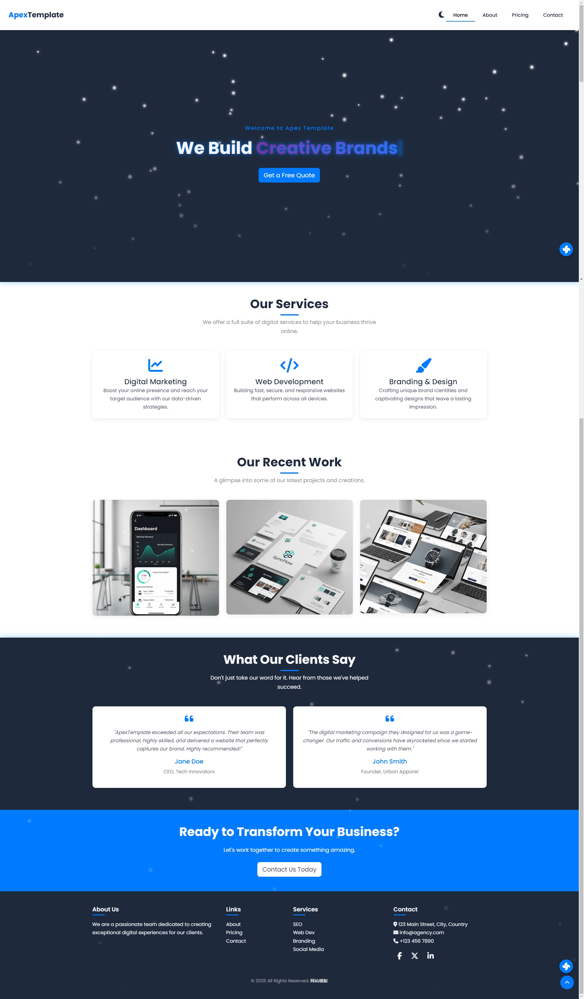 品牌官方单栏排版网站下载