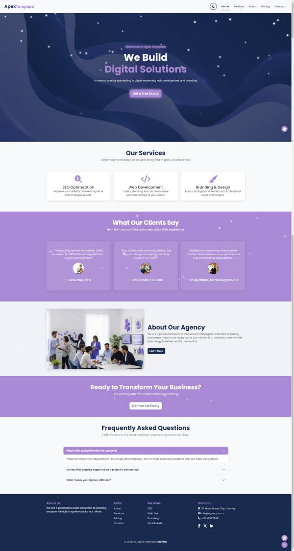 服务咨询中心机构网站官网模板