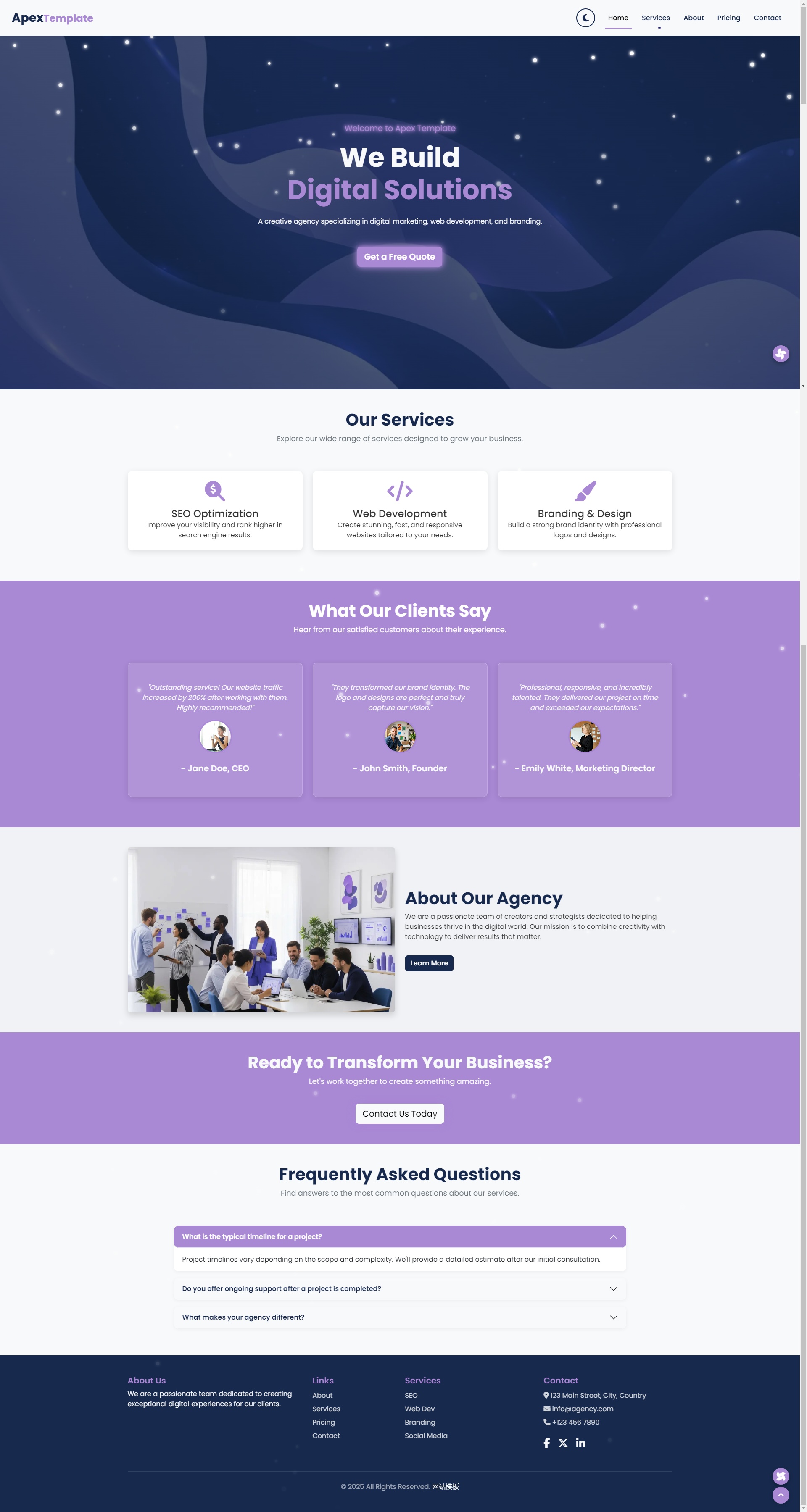 服务咨询中心机构网站网站模板