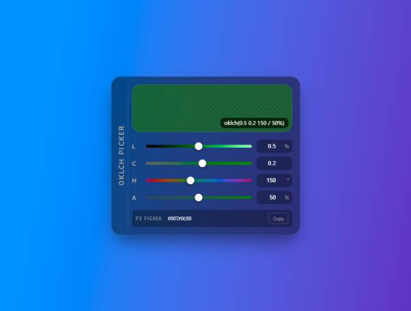 色彩在线颜色生成器编辑器模板