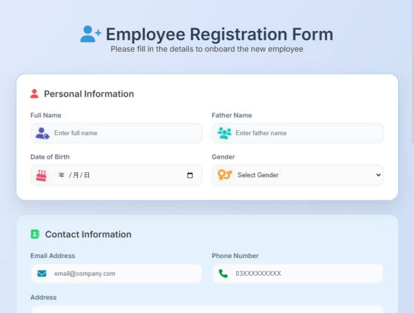 员工入职登记表格式表模板必备
