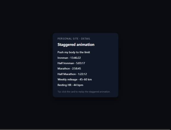 位错文字跳动特效动画演示必备