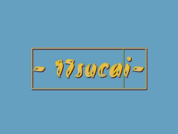 笔刷艺术梵高风格滤镜字体转换器模板