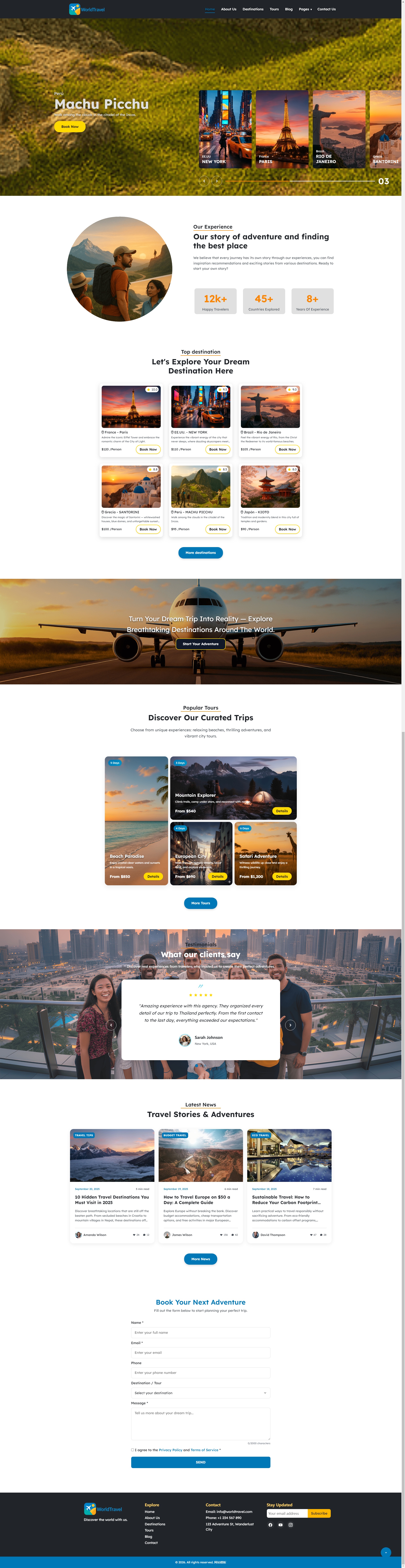 探险旅游资讯最新头条旅游网模板