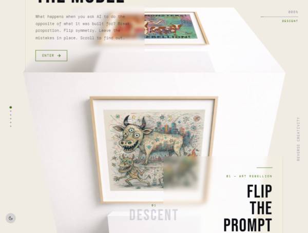 画廊六面体翻转翻动式动画