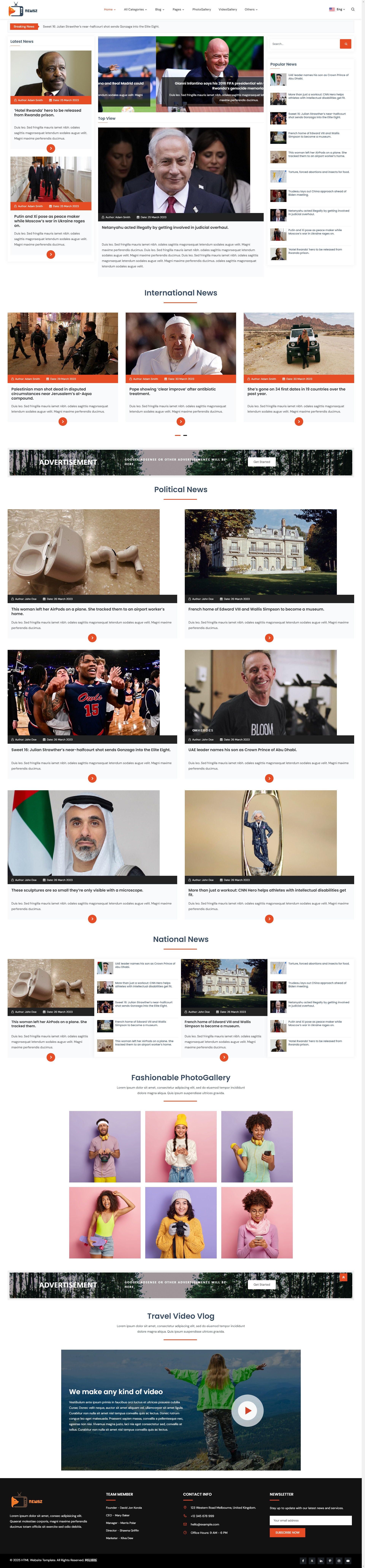 最新媒体新闻源发布平台新闻2026模板