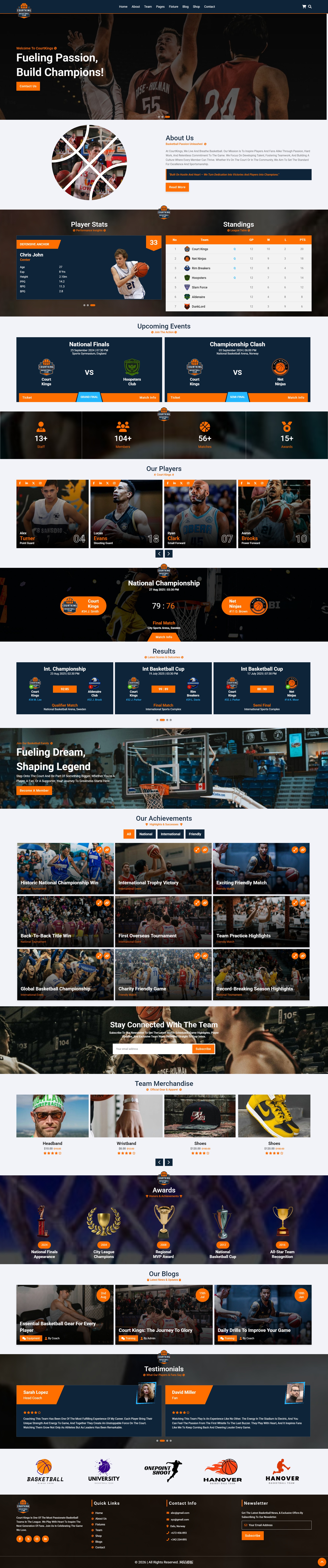 橙色体育篮球主题网站模版