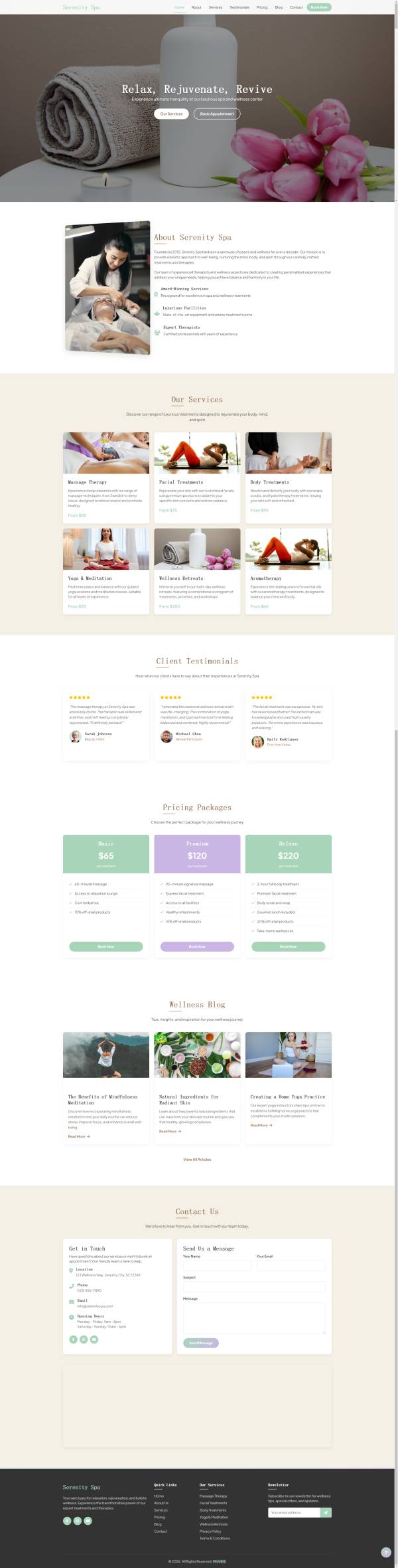 美容养生机构html网站模板设计