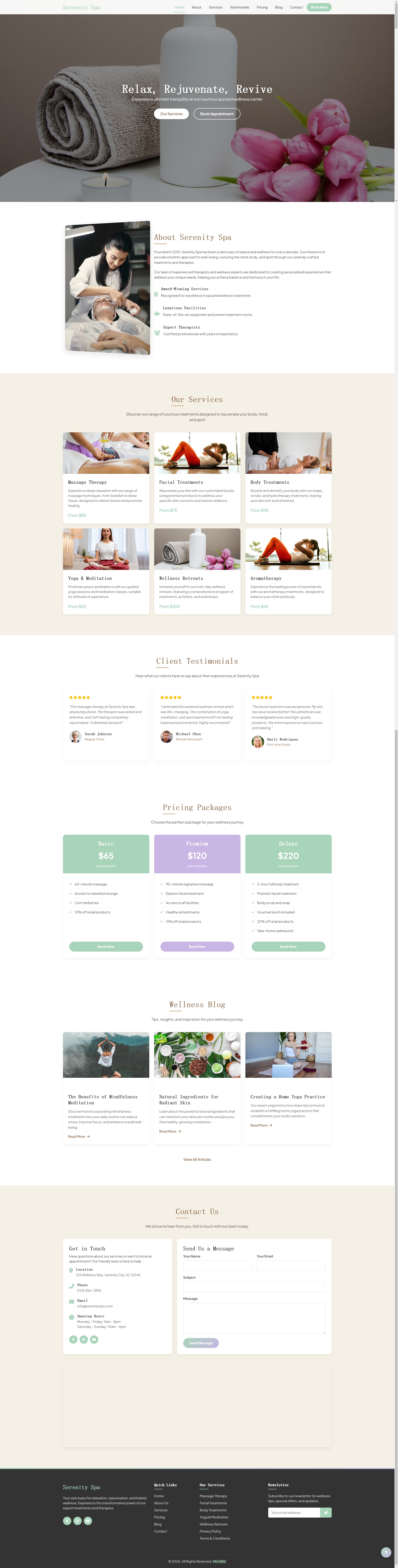 美容养生机构html网站模板设计