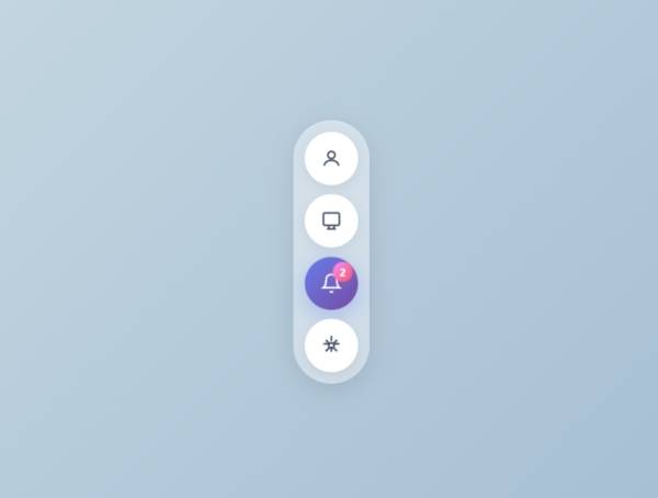 创意竖形导航菜单栏素材