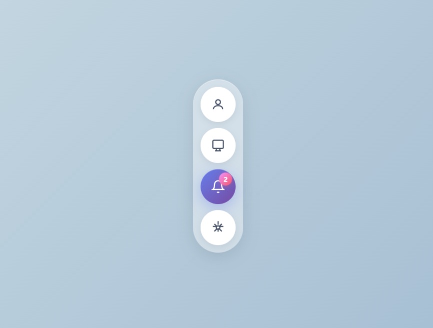 创意竖形导航菜单栏素材