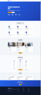 蓝色模板库下载定制服务网站模板