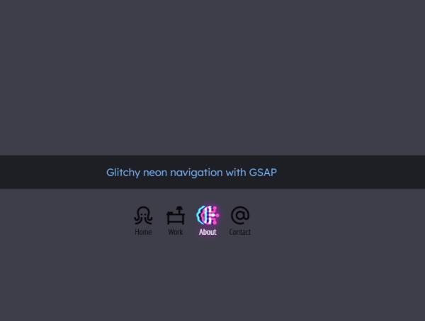 带有GSAP的故障抖动效果导航设计