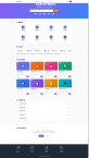 海量专业美工设计模板网站模版
