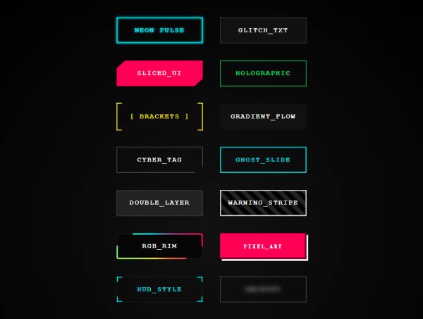 全套赛博霓虹风 CSS 按钮源码合集