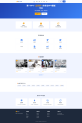 专业 PPT 模板海量资源网站素材模版