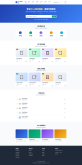 专业 Word 简历模板求职素材下载网站